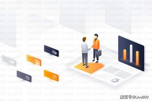 在線客服工具與信息系統運行維護服務 提升企業效率與穩定性的關鍵選擇