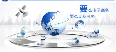 2014年淘寶行業(yè)市場(chǎng)趨勢(shì)與搜索規(guī)則解析 常熟淘寶培訓(xùn)專家視角